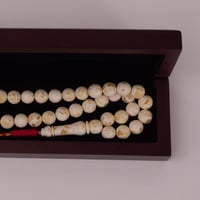 سبحة مستكة مرقطة مع بوكس فاخر