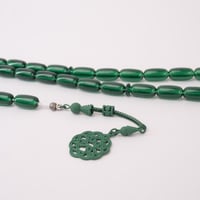 سبحة طربزون أخضر قرمزي