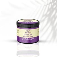 صابونية جلد الدجاج