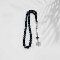 سبحة بكلايت (اسود مموج بحري)