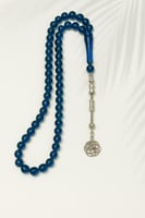 سبحة بكلايت (ازرق شفاف)