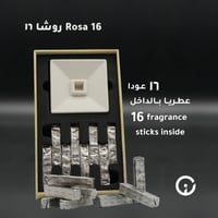 مزيج من روشا عود ، غني وعطري ، في 16 حبة.