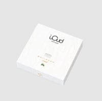 بيلسان-إعادة تعبئة