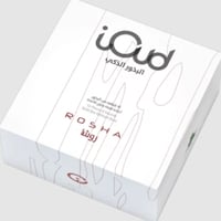 روشا - إعادة تعبئة