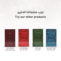 عود سومطرة الخفيف النقي ، غني وعطري ، في 12 حبة.