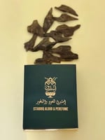 عود تايقر بيور