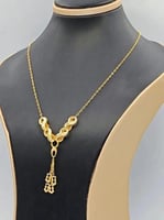Necklace 21k Gold - عقد ذهب عيار 21