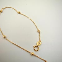 إسوارة كور عيار 18