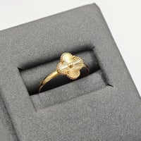 خاتم عيار 18 - 18K Ring