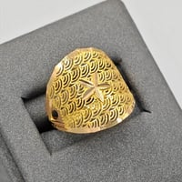 22k Gold Ring - خاتم ذهب عيار 22