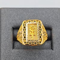 خاتم عيار 21 - 21k Ring with Rose Flower