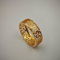 21K Ring - خاتم ذهب عيار21