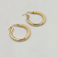 Earring Hoop 18K Gold - حلق ذهب دائري عيار 18