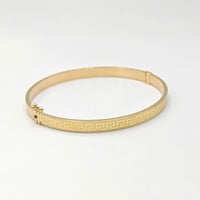18K Gold Bangle with Versace design