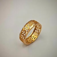 21K Ring - خاتم ذهب عيار21