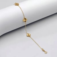 Bracelet 18K Gold - إسوارة ذهب عيار 18