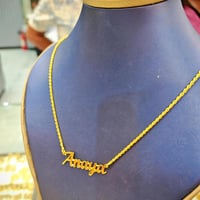 Customized Names 21K- تفصيل اسماء عيار 21