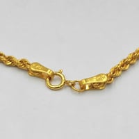 سلسال ذهب عيار 18 - 18K Gold Chain