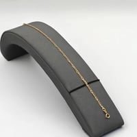 Bracelet 18K Gold - إسوارة ذهب عيار 18