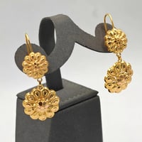 حلق ذهب عيار 21 - 21K Gold Earrings