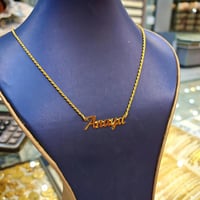 Customized Names 21K- تفصيل اسماء عيار 21