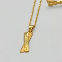 Set 18k Gold - طقم ذهب عيار 18