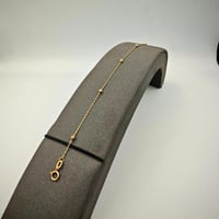 إسوارة كور عيار 18