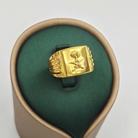 Solid Saudi Ring 21K