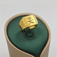 Solid Saudi Ring 21K