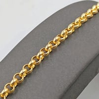 اسوارة عيار 18 - 18K Gold Bracelet