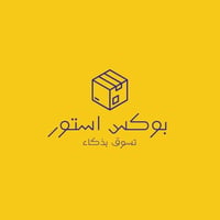 بوكس استور