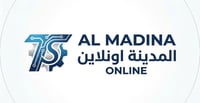 AL MADINAH ONLINE