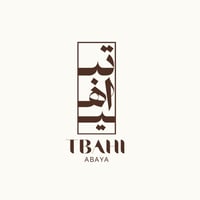 تِباهي