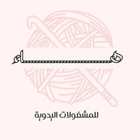 store avatar