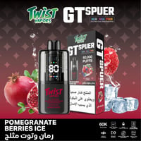 POMEGRANATE BERRIES ICE