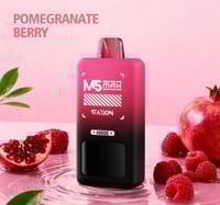 رمان توت - pomegranate berry