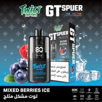 MIXED BERRIES ICE