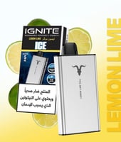 ليمون مركز- lemon Lim