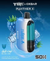 توت ازرق ايس
