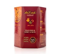 غذائك عسل بالمكسرات للتسمين الطبيعي