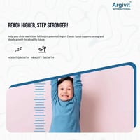 شراب أرجيفيت كلاسيك مكمل غذائي للأطفال لفتح الشهية...