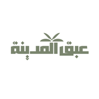 عبق المدينة