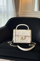 حقيبة يد نسائية شانيل - مبطنة