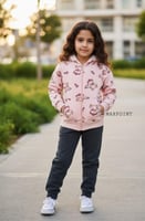 بجامة بناتي