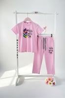 بجامة بناتي