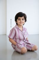 طقم ولادي مقلم