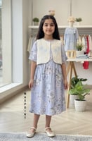 فستان بناتي سماوي