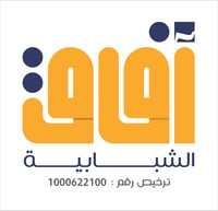 افاق الخير الشبابية