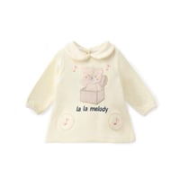 فستان بيبي ملتون مطرز دبدوبة في صندوق موسيقي وكلمة...