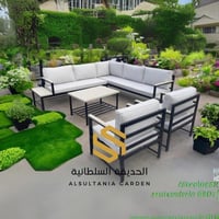 جلسة خارجيه زاوية 0345L